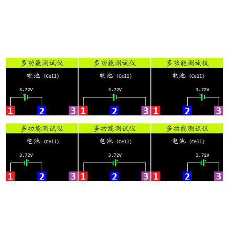 다기능 테스터, LCR-TC1 트랜지스터 테스터 TFT 다이오드 삼극관 커패시턴스 측정기 NPN PNP MOSFET, 포켓 컬러 디스플레이-PZZW