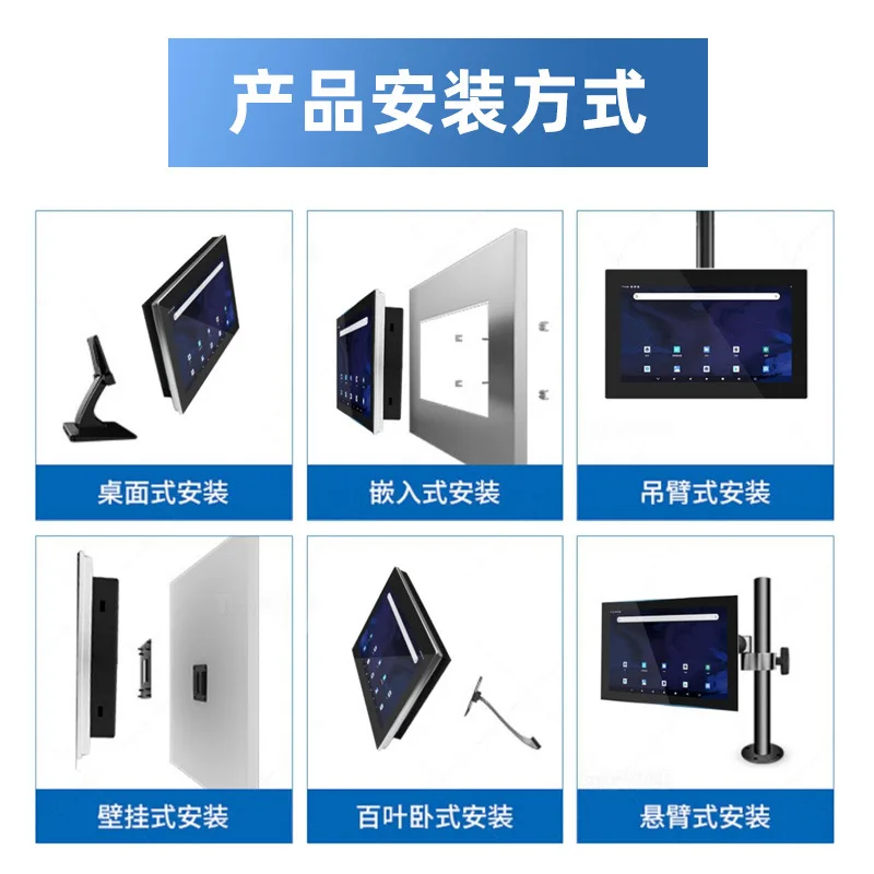 コンピュータ・IT Embedded Android Embedded all-in-one computer Android industrial computer
