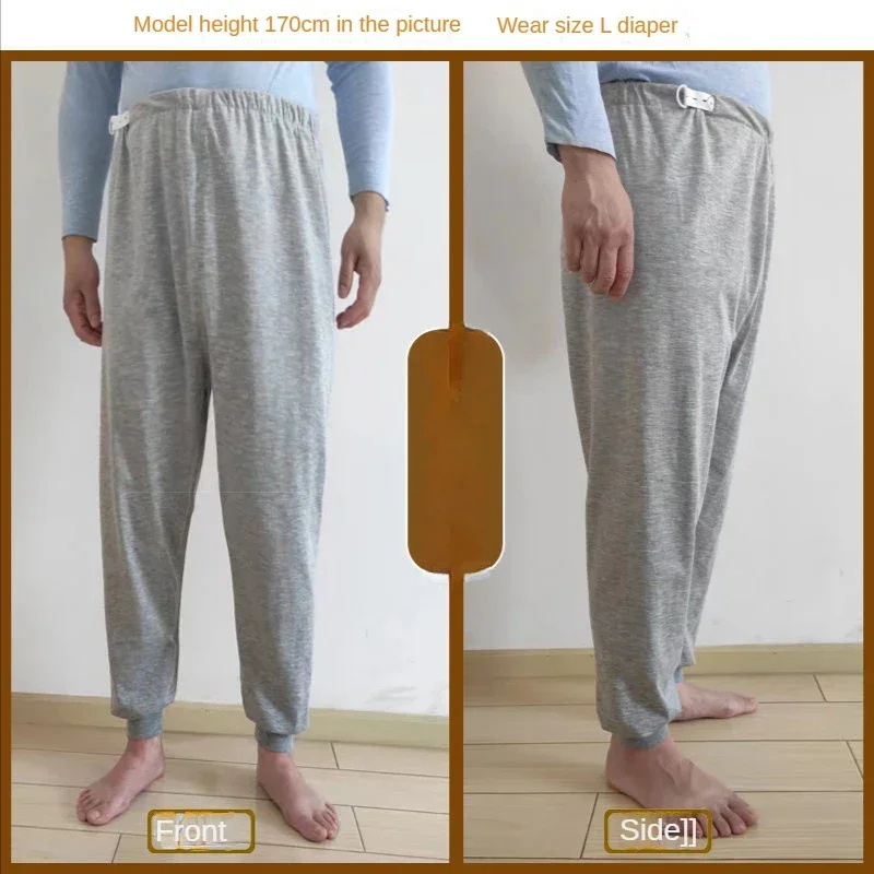 Waterproof Diaper Pants for The Elderly Leak-proof Long Pants Washable Cotton Adult Urine Pads Paralyzed Bedridden Men Women reusable diapers disposable adult diapers incontinence bed pad