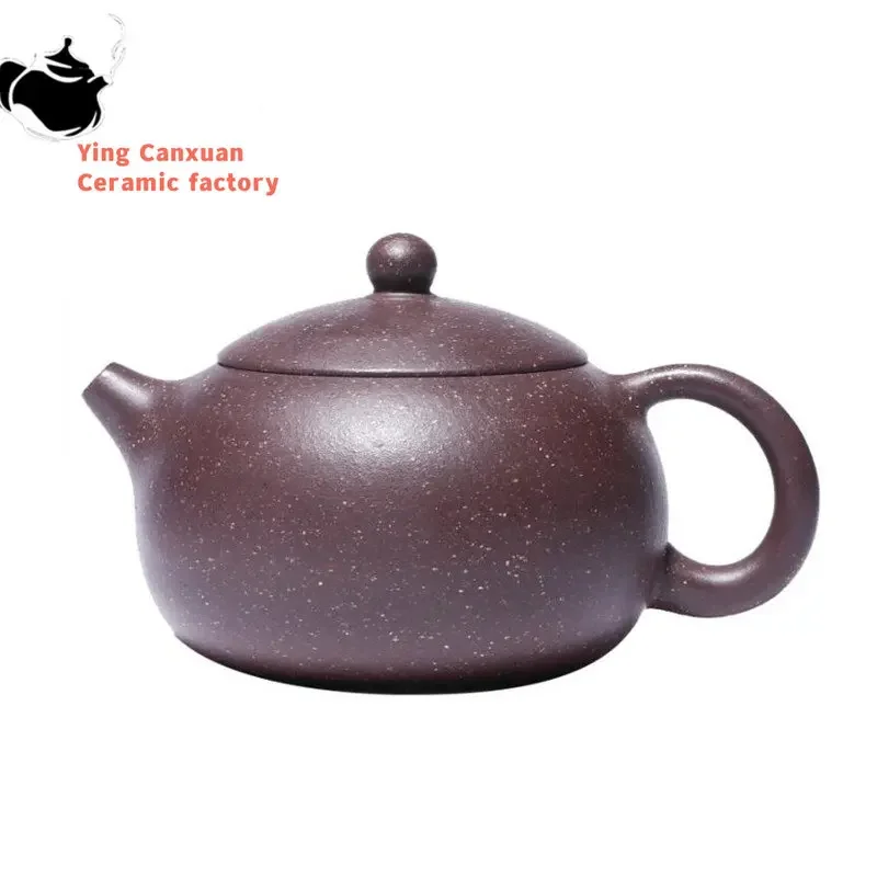 

240ml Chinese Yixing Purple Clay Teapot Master Handmade Xishi Tea Pot Raw Ore Colorful Mud Kettle Authentic Zisha Tea Set Gifts