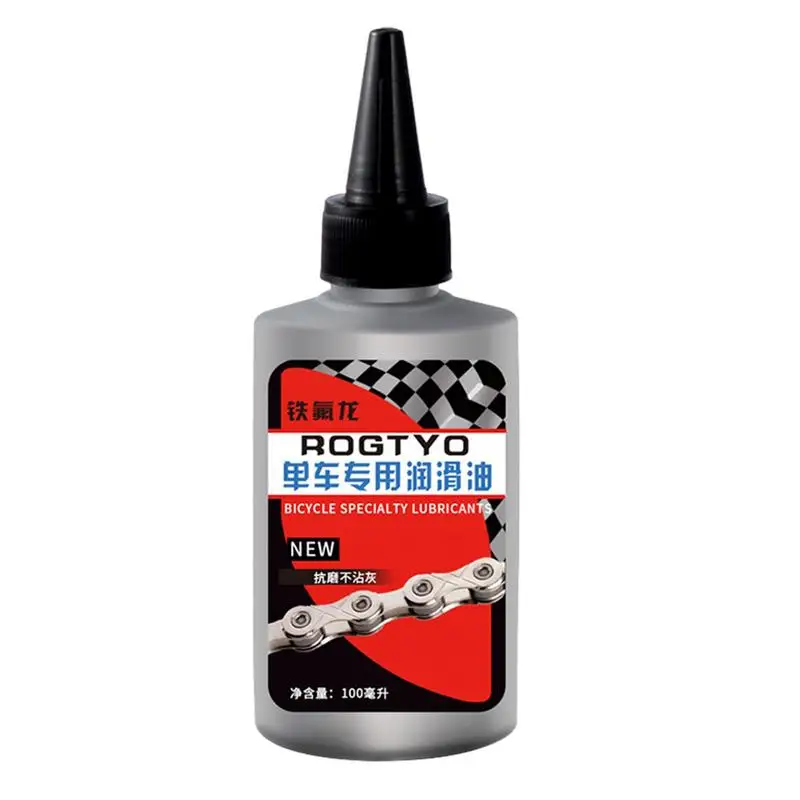 

100ml Bicycle Special Lubricant MTB Road Bike Mountain Bike Dry Lube Chain Oil for Fork Flywheel Chain Cycling Accessories