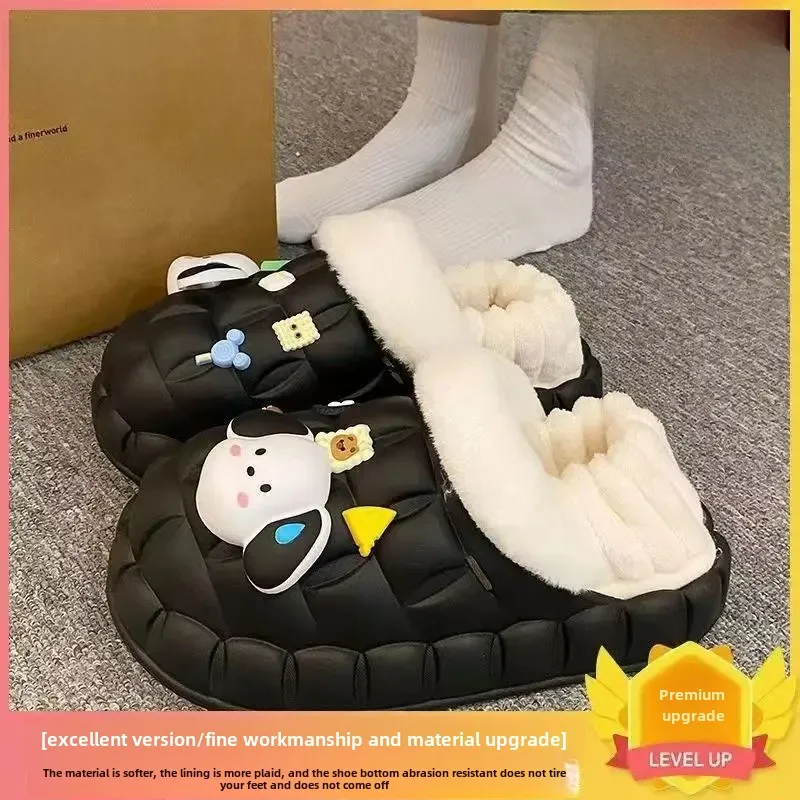 (Dripping sweat dog) back bag Black