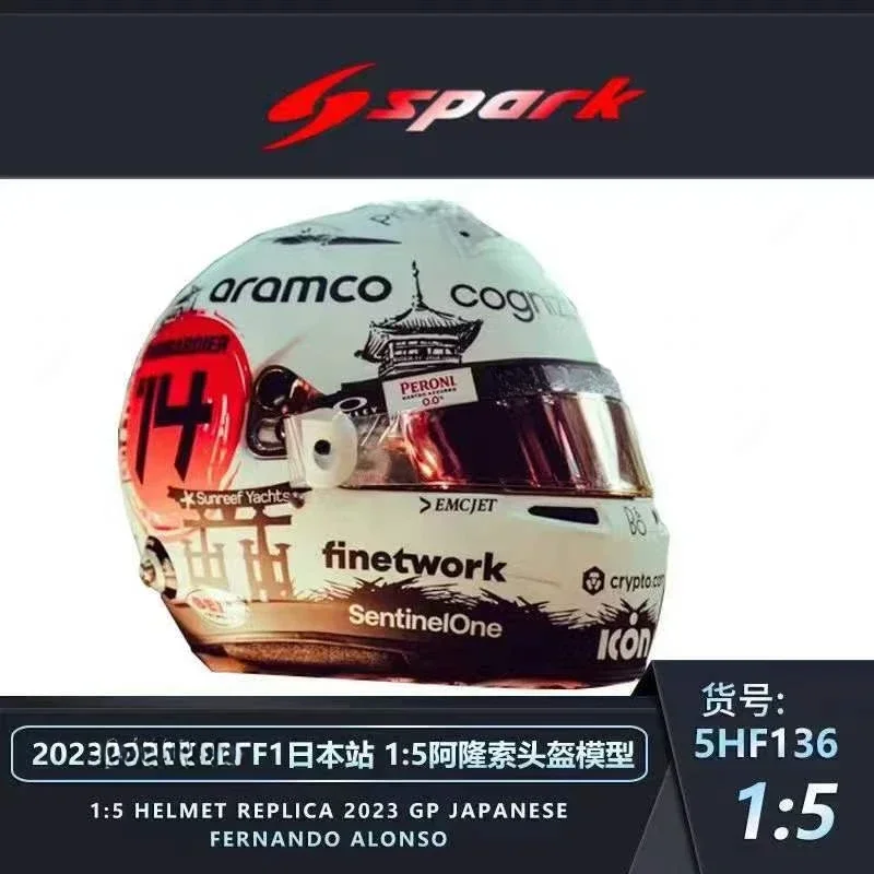 ** Preordina ** Spark 1:5 Casco 2023 Am Aramco Cognizant F1 Team Fernando Alonso Giapponese Gp 2023
