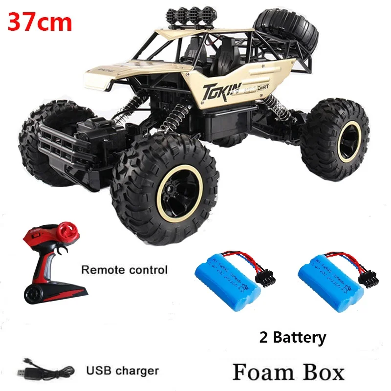 37cm Brown 2 Battery
