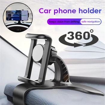 Supporto per Telefono Auto Girevole a 360°, Supporto Universale per Cellulare, Supporto per Cruscotto Auto, Staffa Fissa per Telefono Mobile
