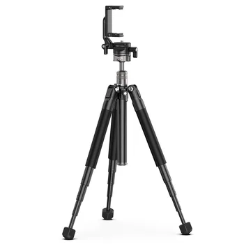 Ulanzi MT-63 26CM Portable Mini Tripod with 360° Panoramic Head Horizontal and Vertical Shooting for Smartphones Cameras