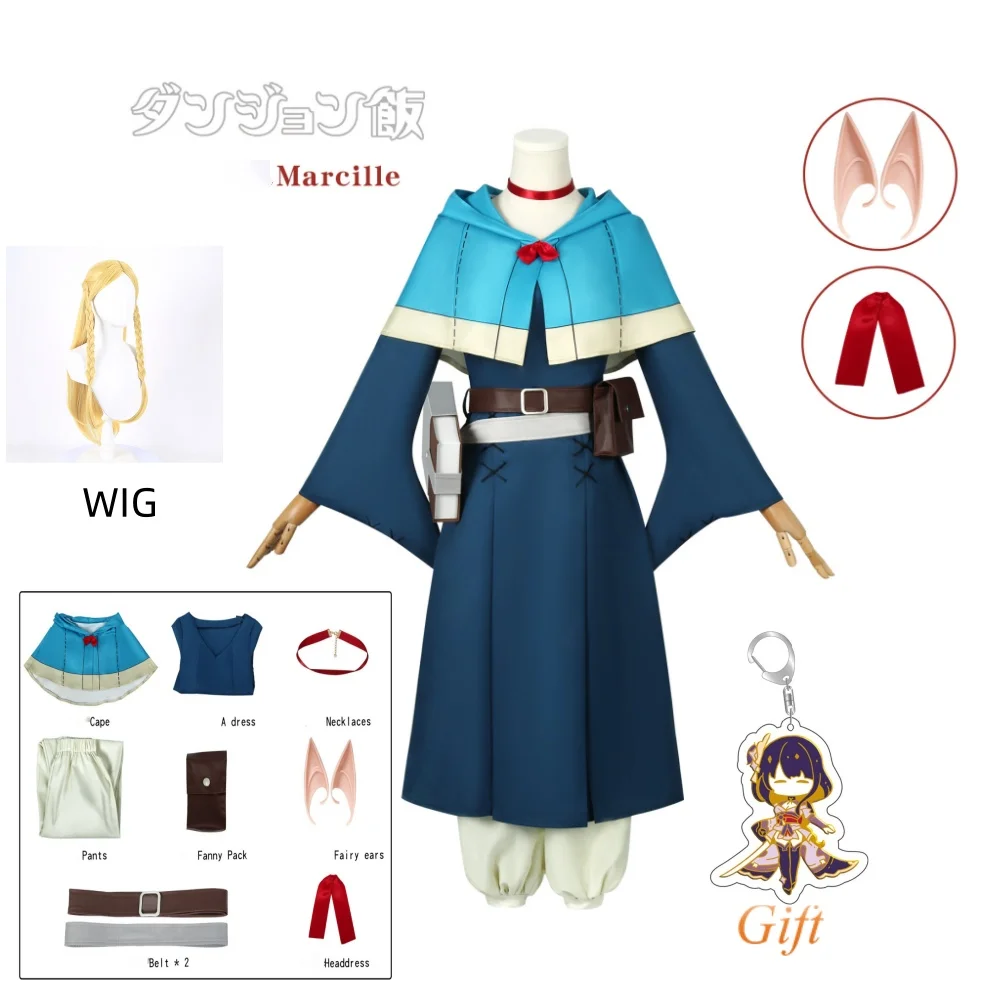 Marsilla Cosplay Costumes Anime Delicious In Dungeon Marcille Donato Cosplay Costume Elf Magician Ear Headwear Marushiru Cosplay