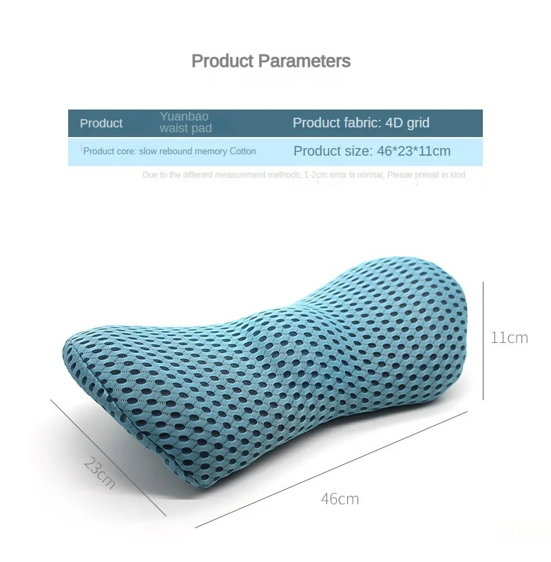Original Neocushion Lumbar Support Pillow