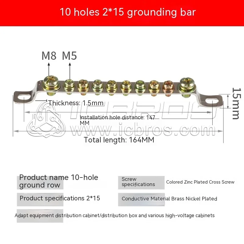 2x15ground 10p