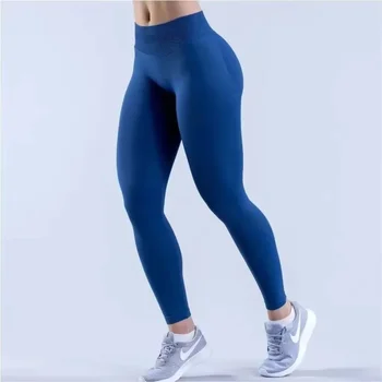 Women Seamless High Waist Yoga Pants Three-section Waist Sexy Hip-lifting Tight Sports Pants High Elastic Fitness Exercise Pants 1