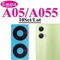 A05 A055