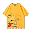 Disney Winnie the Pooh printed summer 100% cotton children's t-shirt Y2K outdoor leisure and comfortable parent-child clothing 4