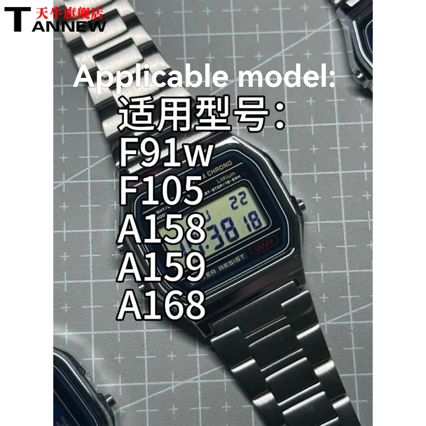 카시오 시계용 STN LCD 스크린 모드 ? F-91W F-105 A158 A159 및..