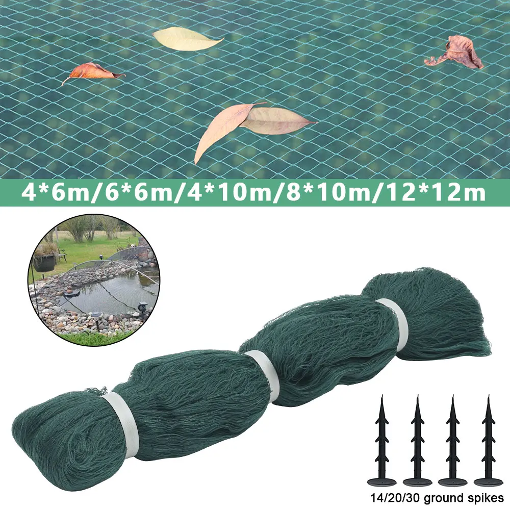 

Pond Leaf Net with 30pcs Ground Nails Leaves Cover Protective Leaf Skimmer Anti-falling Swimming Pools Ponds Protective Leaf Lid
