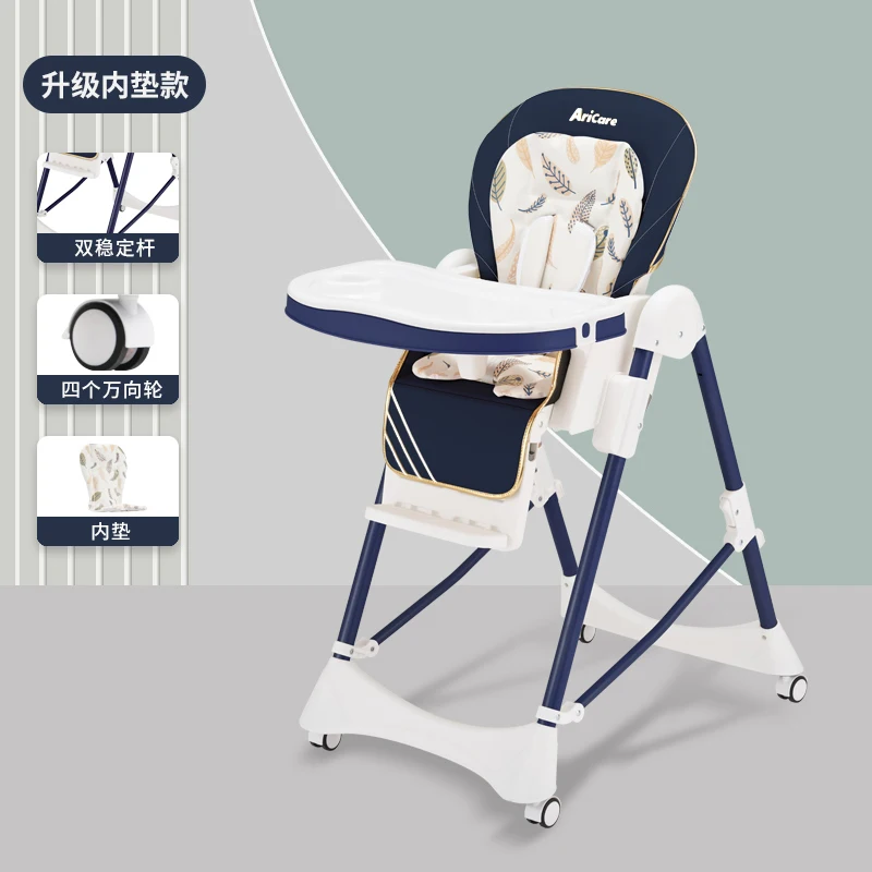 Design Chair Child Furniture Girl Baby Chairs Eating Mother Kids Children Room Study School Children's Auxiliary Designer Stool