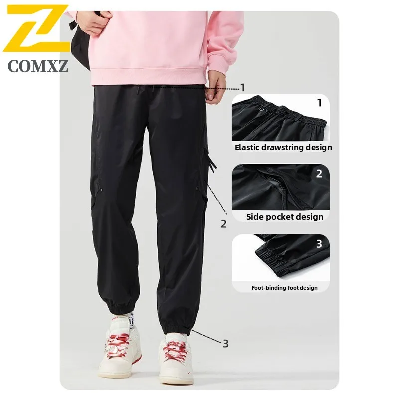 ​Men's  Anti-Wrinkle Cargo Pants Spring Waterproof Outdoor Hiking Camping Tactical Windproof Fishing Mountaineering Trousers​