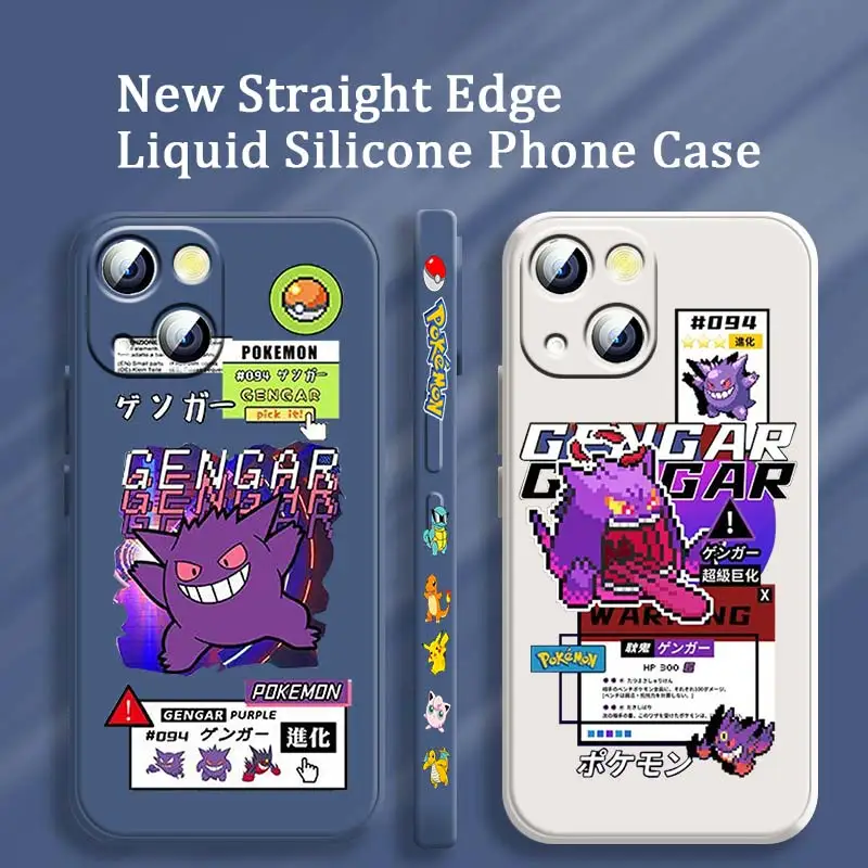 Anime Pokemon Gengar Custodia Per Telefono Cartoon Per Apple Iphone 14 13 12 Mini 11 Xs Pro Max X Xr 8 7 Plus Se Cover Per Corda Sinistra Liquida