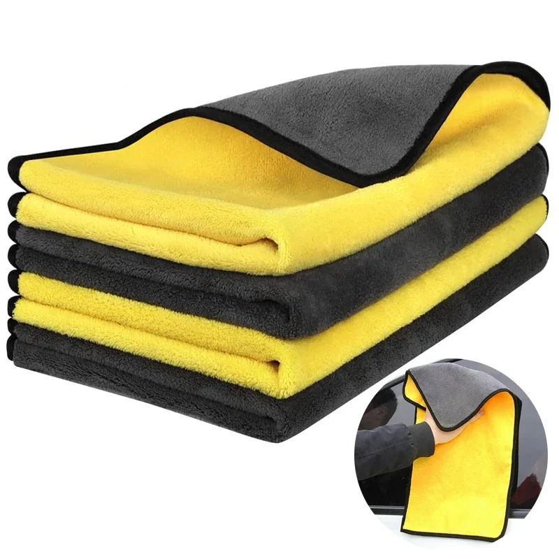 Microfiber Towel 1Pc 30x30/40/60cm Car Wash Microfiber Towel Car Cleaning Drying Cloth Care Cloth Microfiber Towel