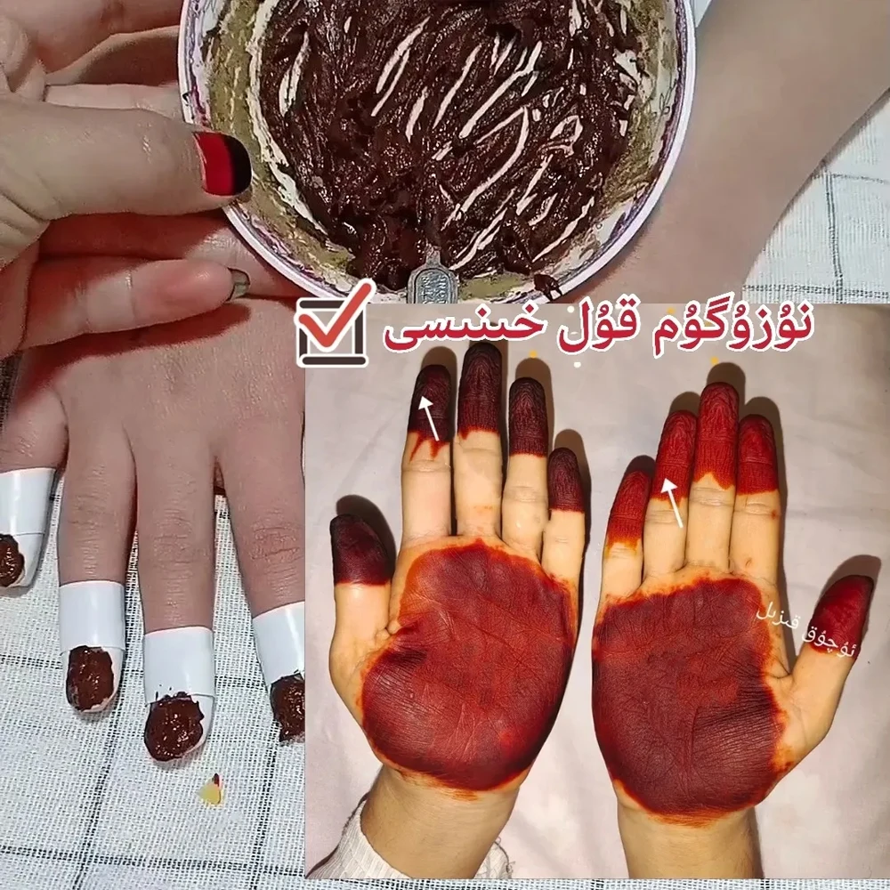 천연 식물 헤나 파우더 네일 뷰티 네일 염색 버건디, 도구 포함, 블랙 네일 아트 액세서리, 색상 천연 글로스 20g