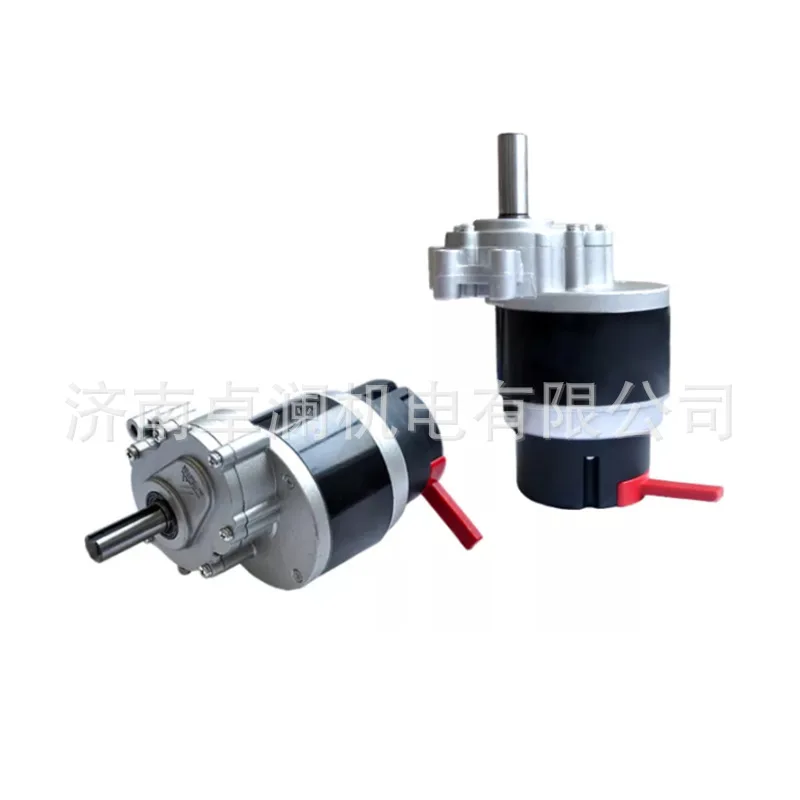 

Wheelchair Brush DC Motor with Electromagnetic Brake Handbrake 75-120-160.