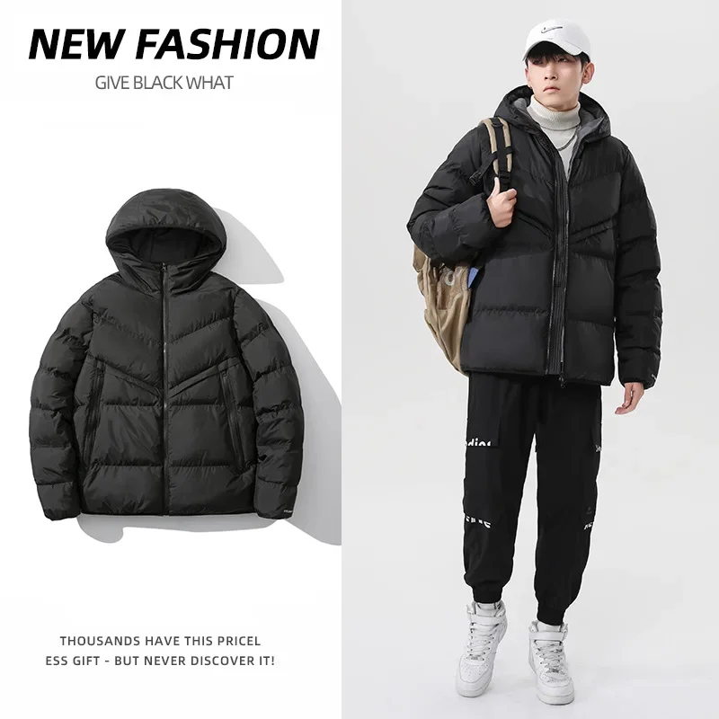 Thickened Cotton Jacket for Men Outdoor Autumn Winter Windproof Warm Hooded Jacket Loose Fashion Bread Style Men's Clothing