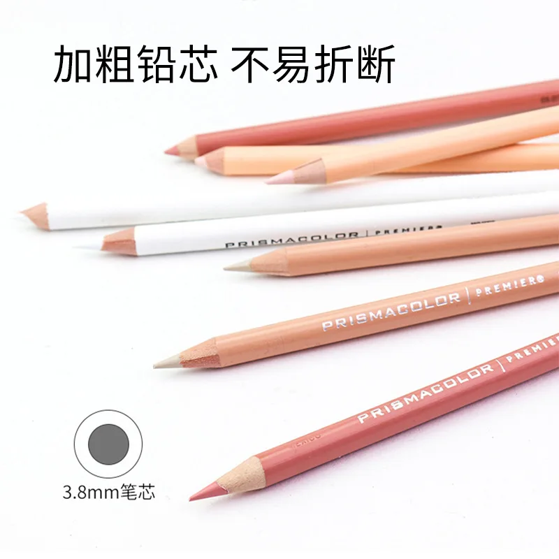 12 pcs Skin Tone Colored Pencils for Adults - Color Pencils for