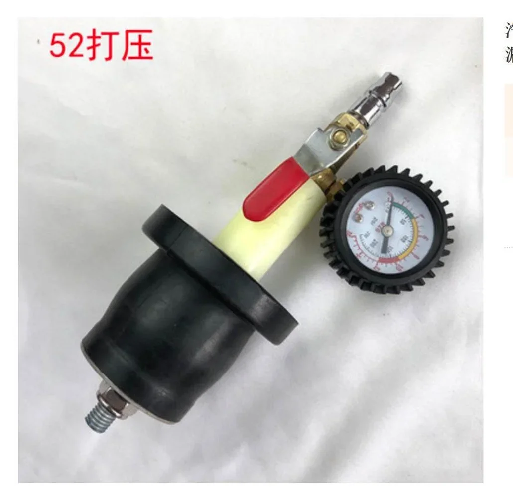 Leak Test of Pressure Tube With Rubber Expansion Plug of Automobile Radiator Squeeze Leak Detection Tool Repair Cooler 1pc New leak detection tool