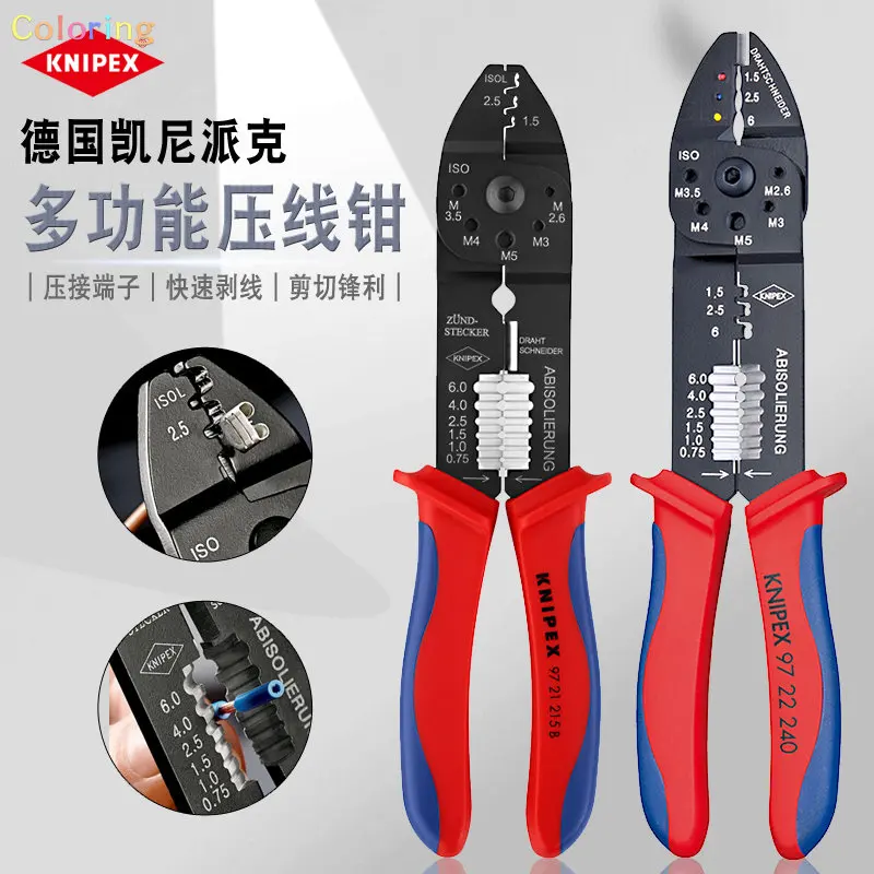 97 55 14 KNIPEX - Herramienta: para crimpar, puntas de casquillos  aislados; KNP.975514