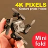 4DRC V2 Mini Drone 4K HD Camera WiFi FPV Air Pressure Altitude Hold RC Foldable Quadcopter RC Dron Gift Toys 2