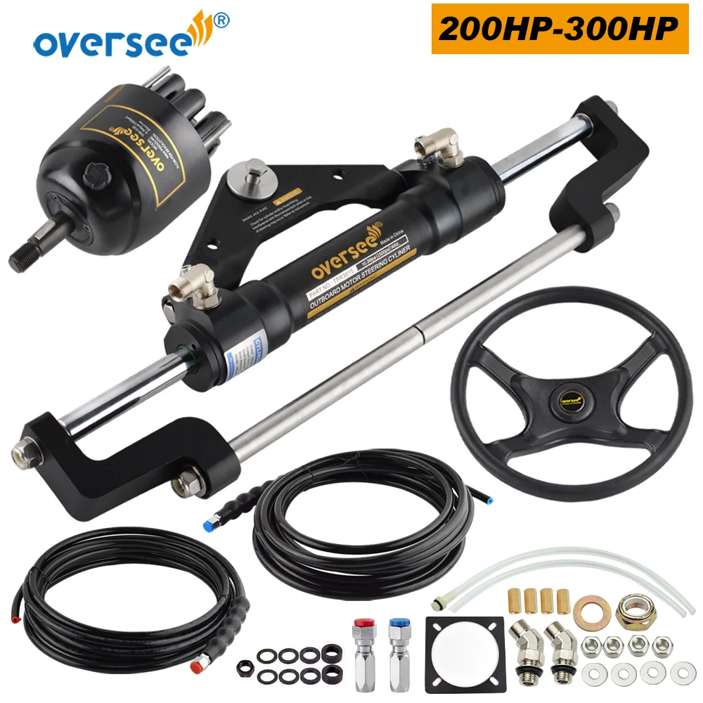 300HP Boat Hydraulic Steering Cylinder Replaces For Yamaha Mercury BayStar Teleflex Marine Outboard Steering Boat Accessories 