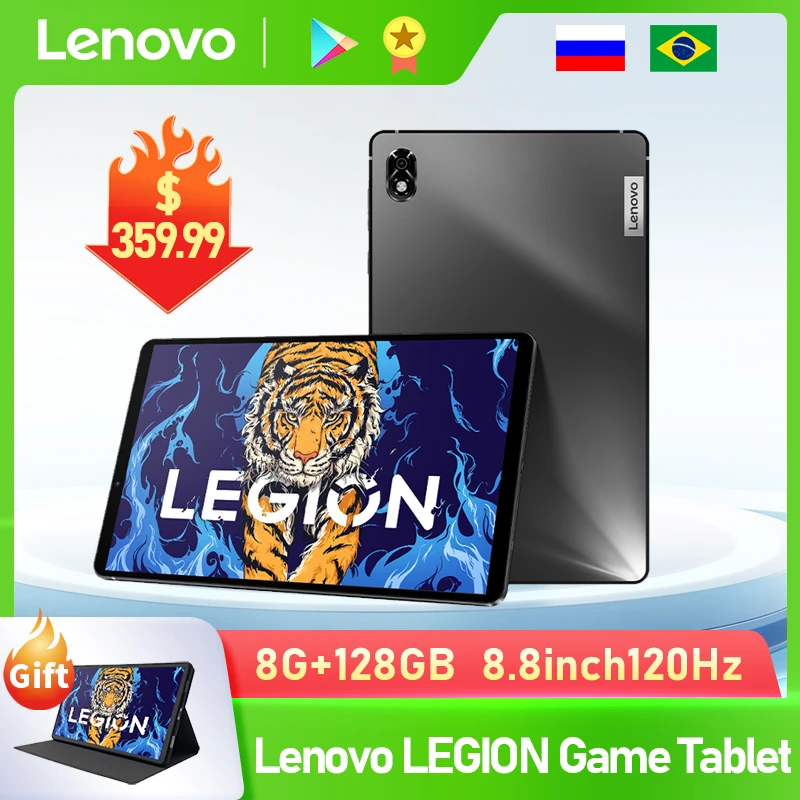 幅広type Lenovo LEGION Y700 12GB 256GB