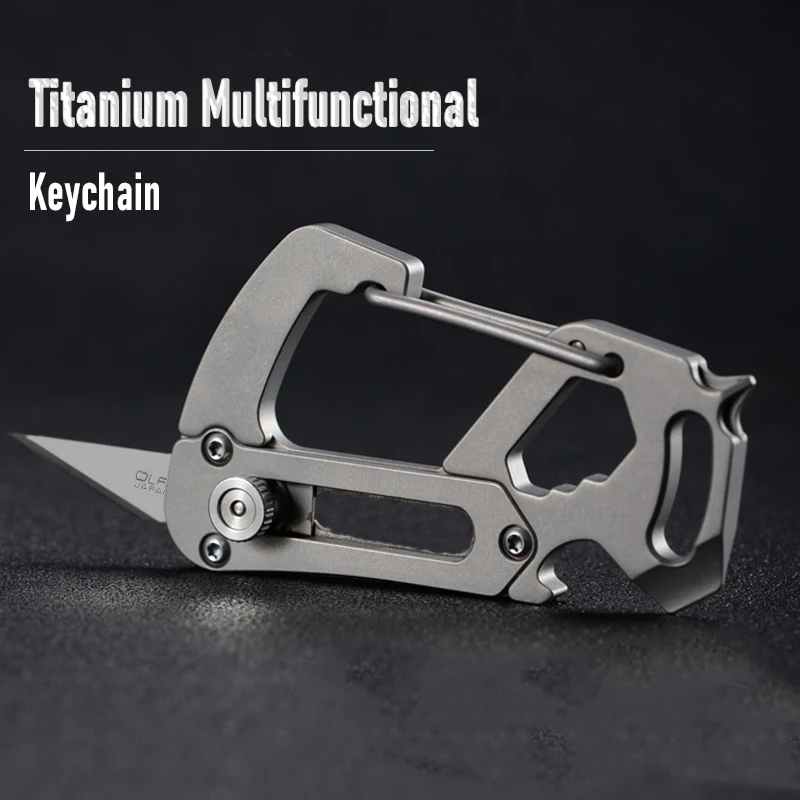 Multifunctional Titanium Keychain Portable Utility Knife Outdoor Self-defense Sharp Folding Knife Hhigh Quality Carabiner EDC