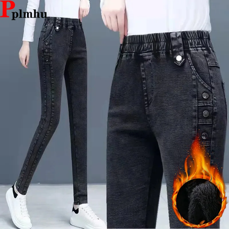 

High Waist Elastic Winter Plush Lined Jeans Oversized Skinny Warm Vaqueros Design Button Fly Women Denim Pants New Pencil Jeans