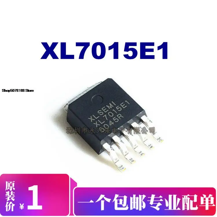 

5pieces XL7015E1
