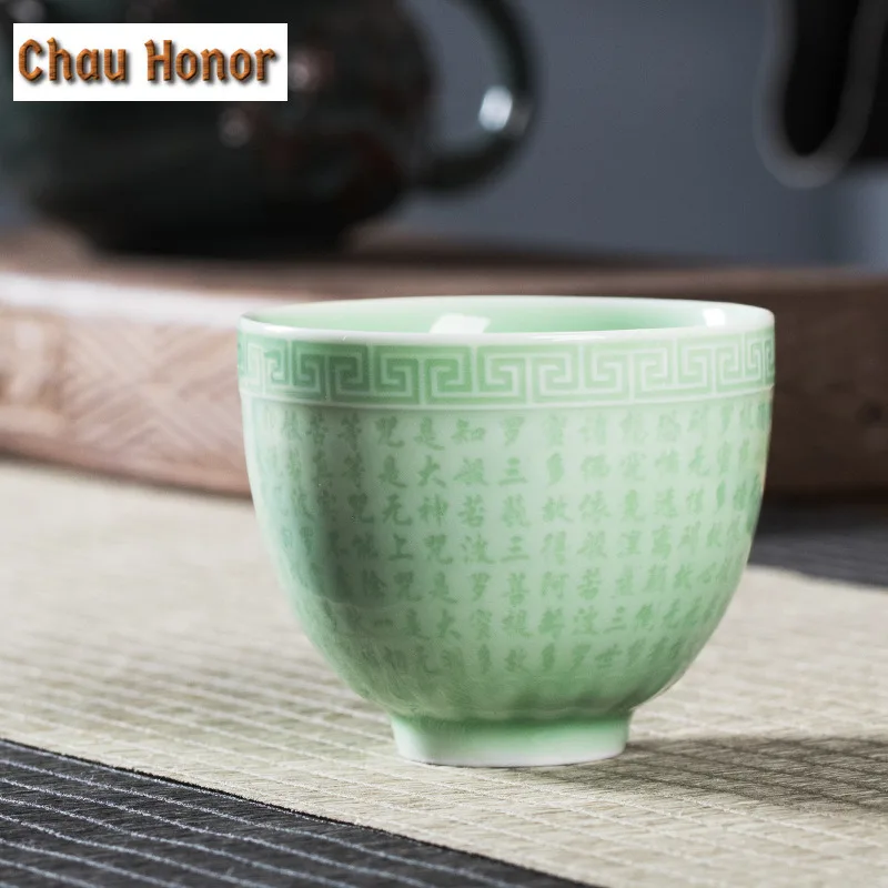 100ml Handmade Heart Sutra Longquan Celadon Teacup Luxury Tea Bowl Jug Tea-tasting Fragrance Cup Jianzhan Master Cups Tea Items