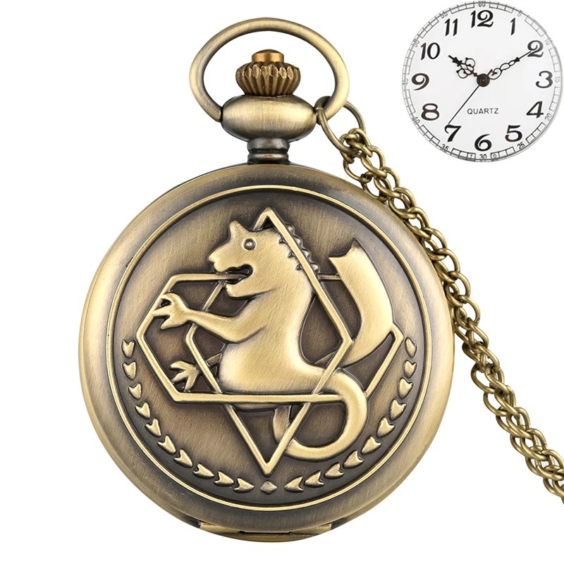 Silver Gold-Tone Fullmetal Alchemist Pocket Watch Pendant Necklace