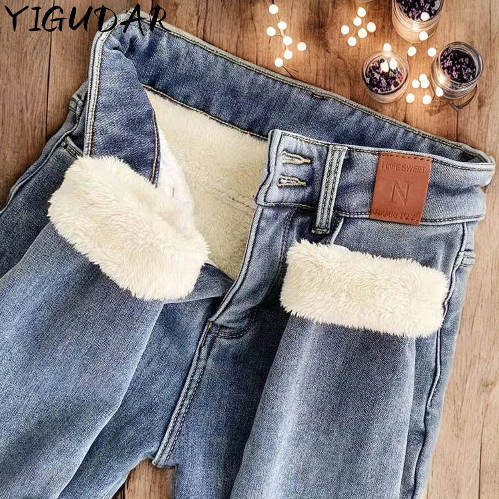 Winter Women Jeans Velvet Fleece High Waist Skinny Elastic Pants Casual Legging women jeans