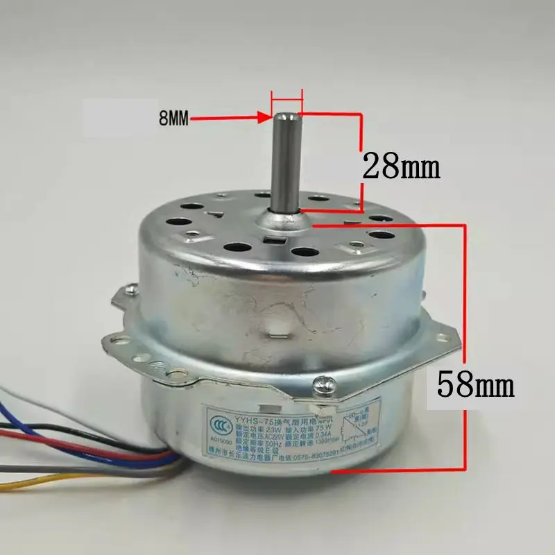 YYHS-75 Cold Warm Fan Motor Water Cooled Air Conditioning Cold Fan Motor Appliance 6 Wire 3 Position Speed Regulator Controller air conditioning components