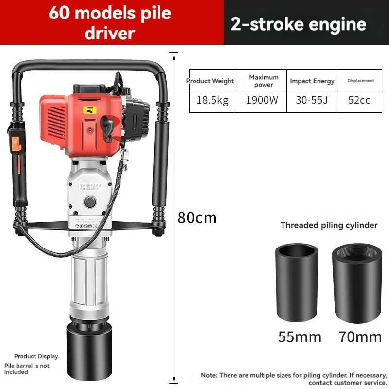 Pile Driver Gasoline-powered Small Railway Project Emergency Construction Orchard Wood Pile Triangle Steel Electric Impact 2