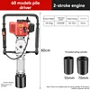 Pile Driver Gasoline-powered Small Railway Project Emergency Construction Orchard Wood Pile Triangle Steel Electric Impact 2
