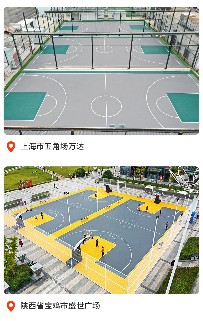 Custom basketball court board, outdoor suspended floor, badminton court mat, outdoor non-slip assembled sports floor