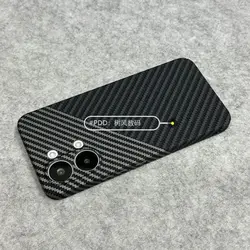 Premium Carbon Fiber Texture Matte Hard Case - Slim Shockproof Protection for Redmi Turbo5 Max (Black silver)