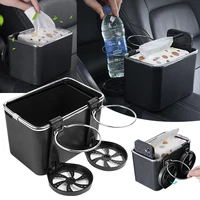 Car Tissue Box With Cup Holder