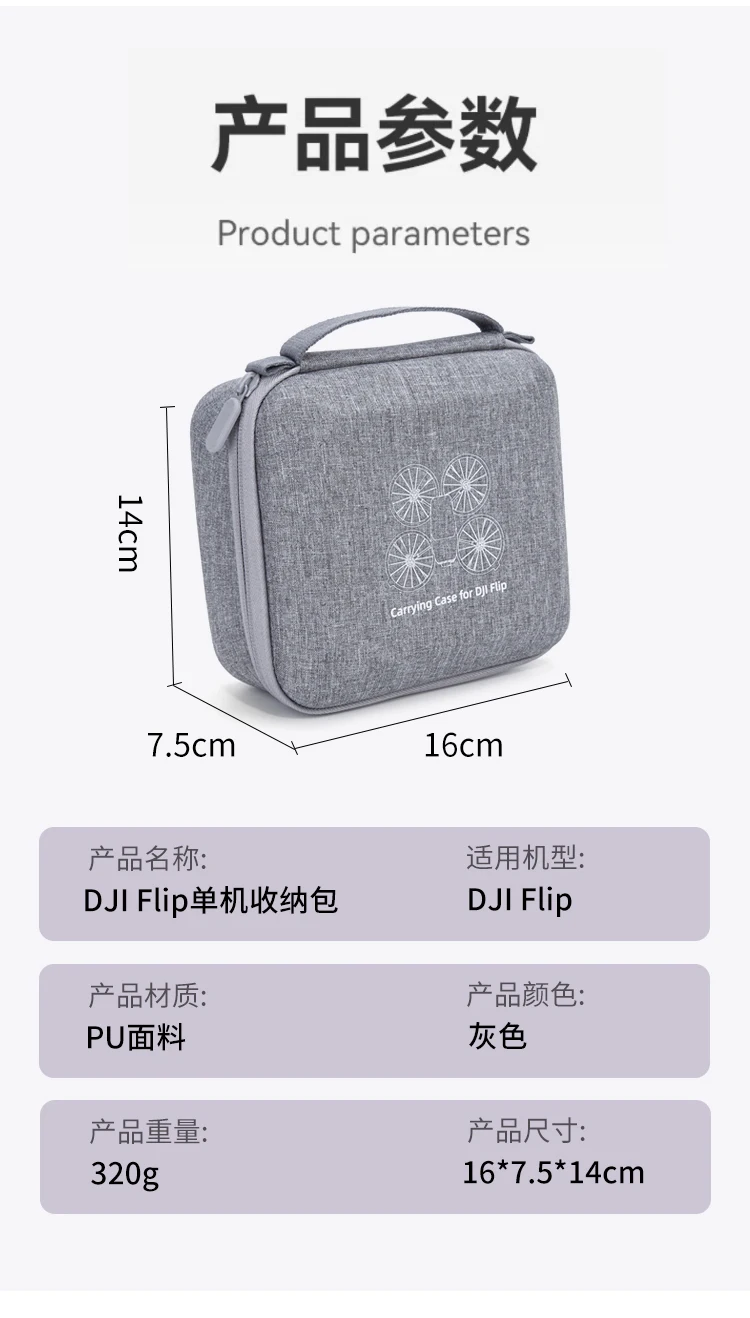 Portable Stand Alone Bag for DJI flip Body Protection Crossbody Carrying Case Storage Bag for DJI Flip Drone Accessorie Sunnylif