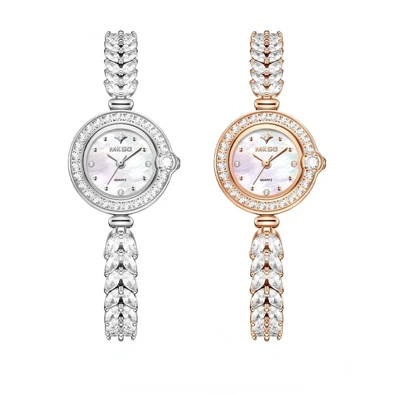 MKGO Diamond Women's Watch Set with Diamonds Fashionable Luxury Exquisite Fish Tail Jewelry Bracelet Women's Watch Moda Mujeres