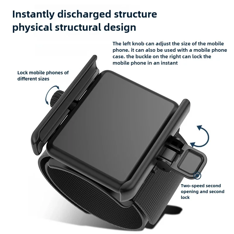 Detachable phone holder for ride-hailing live streaming cycling delivery sports