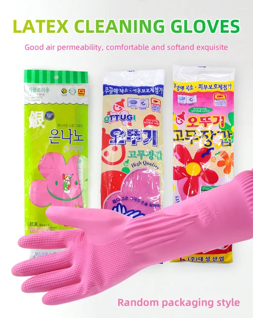 5 Pezzi Guanti Pulizia Acquari A Maniche Lunghe In Lattice - Italy - Foto 12