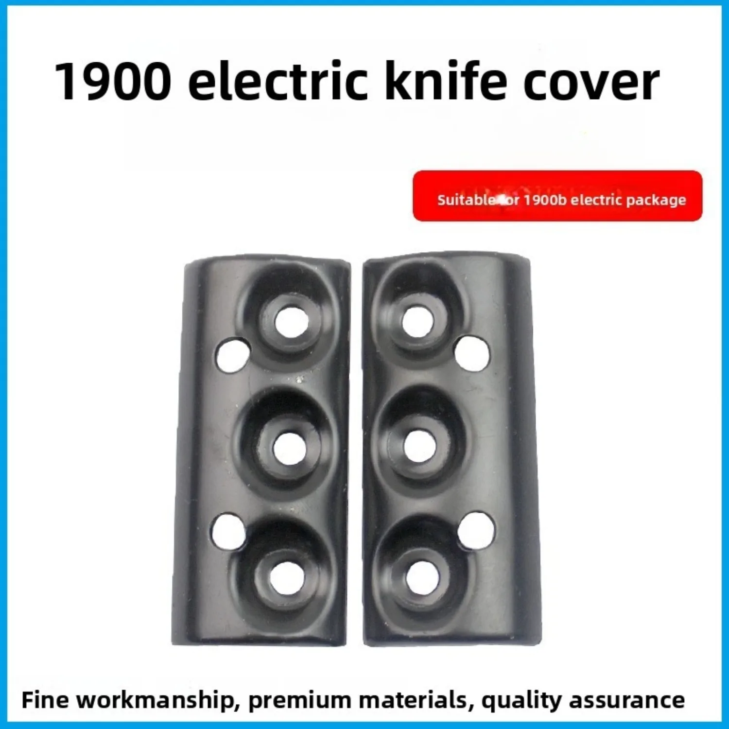 Dongcheng FF82 82mm 목공 플래너 블레이드 가드 80mm 외부와 호환되..