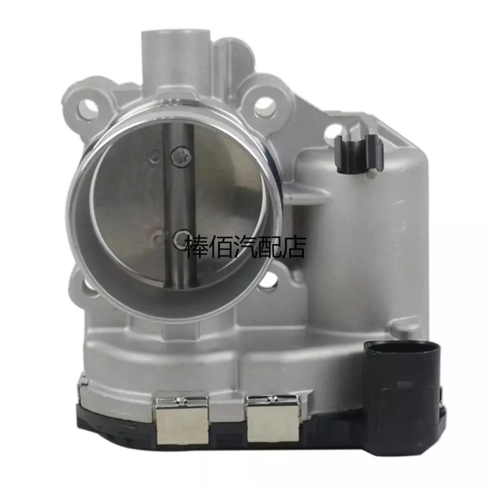 

Throttle Body Assembly New Genuine Throttle Blade Control 0 280 750 150 0280750150