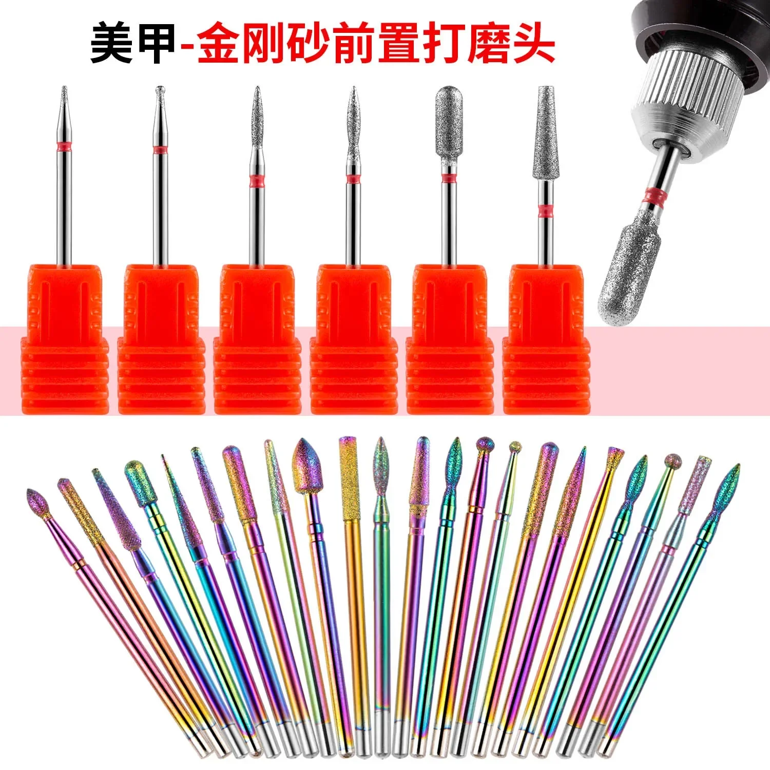 Slide image 0fee9ea4a914407b94e687c01882b441